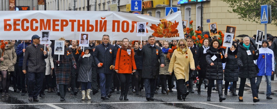 Бессмертный полк в заводоуковске